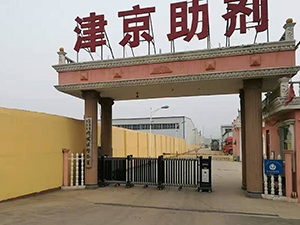 cangzhou co jinjing auxiliaries., ltd.