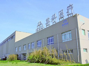 Shandong produk medis yingke co., ltd.